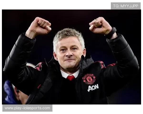 索尔斯克亚任曼联临时主帅，球迷期待带队成绩