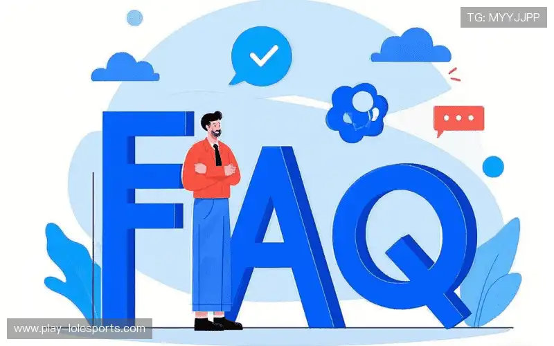 FAQ汇总